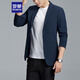 Romon (Romon) Anzug Herren vierjähriger lässiges kleines Anzugsbetriebs Single West Top Professional formelle Jacke 2322 Blau 3xl