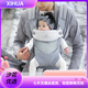 
Bemobo baby strap front hug multifunctional four-season universal newborn baby turban baby holding artifact 360 outside warm sun color