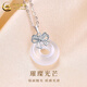 CHINA GOLD pure silver bow peace buckle necklace women's light luxury pendant Valentine's Day birthday gift for girlfriend and lover bow peace buckle necklace