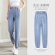 Jeans Yinsu Tiansi pour femmes pour l'été mince hauteur taille droite Nouvelle glace d'été Silk Nine Points Harun Pants 897m Marque de commerce S