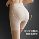 Osmanna [Same style in Guan Xiaotong] Master Qiao's mid-waist thin belly-closing pants, strong belly-closing hip-raising pants, skin color XL [111125Jin [Jin equals 0.5 kg]]