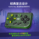 Good value (IINE) mini controller Switch/Switch2 wireless Bluetooth small controller Anki B game painting page turning simulator Android IOS mobile phone/PC NS accessories