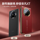 Guanyue [Segundo a XT 丨 Top Cow Wide] Adecuado para Huawei X5 Case de teléfonos móviles Matex5 Versión de la versión de colección Caso protector X3 Cobertura completa contra caídas Ultra-Dino Electroplation 2025 New Business Intelligence Window [Ruihong] Segunda a Cow Whide | Ventana inteligente magnética | Lente True Cobertura completa X5/X3 Universal | Segundo a Extraordinary Master | Experiencia extraordinaria | Garantía de calidad