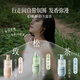 
Viters Shampoo Oil Control Fluffy Women's Long-lasting Fragrance Shampoo Anti-dandruff Anti-Itch Gold List No. 1 Shampoo without silicone oil