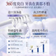 Korean Grain Enzyme Toothpaste Beautify Teeth Brightening Whitening Bad Breath Fresh Tooth Protection Gingival Stones Remove Teeth Stains Golden List 600g