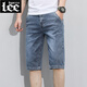 Lee dprre summer thin men's denim shorts trendy brand loose casual three-quarter pants 2025 new five-point ice silk mid-pants 687 blue 28