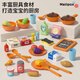 
Mailobao MAILIPOX Kitchen House Toys Cooking Simulation Girls Birthday Kitchenware Set Sound and Light Spray Birthday Holiday Gifts