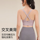 Free sports underwear women's new shock-proof gathering running high-intensity yoga vest jump rope fitness clothing top bra