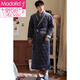 Modal Flanell Cotton Nighthots Herren Dreischicht verdickte und ausgedehnte große Pyjamas im Winter plus Samt warmes Bademantel 9925# L (170)