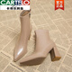 CARTELO temperament French pointed high heels women's autumn and winter Korean style small ankle boots 2026 new thick heel small short boots brown 41