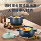 SUPOR casserole is high temperature resistant and not easy to crack. Household clay pot rice casserole Chinese medicine decoction soup casserole stew pot ceramic pot suitable for 3~5 people 3.5L
