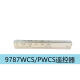 XMSJ TOTO TOTO SMART SOUNDOUTO Remote Control TCF9788 TCF7912 TCF992 9575 7N210 Control remoto TCM12185