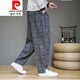 Pier Cardin High-End Brand Herrenkleidung Chinesischer Stil Herrenhosen für Männer im chinesischen Stil von Herren-Plus-Fett-Plus-Size-Bloomern Frühling und Sommer Baumwolle Casual Harem Hosen gestrickt grau 2xl