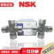 XMSJNS万向节轴承EQ140 CA141 CA6350 LZ110 EQ153 TJ110 TJ1010 其 其他 CA14124*63