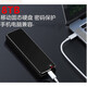 Hua Huawei Universal Mobile Mobile Festplatte Computer Universal 16TB Mobile Solid State Drive 2 TB Hochgeschwindigkeit mit großer Kapazität mit großer Kapazität für Hongmeng Android Apple 2TB Starry Glory geeignet