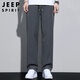 JEEP SPIRIT吉普裤子男春夏季休闲裤男士冰丝薄款运动速干宽松直筒阔腿长裤