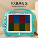 Yasni children's drawing board toys 3-6 years old magnetic large size writing board drawing rewritable DIY painting baby birthday gift
