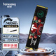Disque SSD FANXIANG S790 Interface M.2 (PCIe 4.0x4) Protocole NVMe Extension de jeu pour ordinateur portable de bureau PS5 Accessoires de stockage informatique AI Vitesse de lecture de 2 To 7 400 Mo/s Version standard des particules TLC