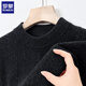 Romon Cardigan Men's Automne et hiver épais chaud chaud Half-High Base Pullover Tricoted Milited Full Wool Dada Sweater Men 9711 Fragrance faible gris L (170) [Suggestion 115-130Jin [Jin est égal à 0,5 kg]]]