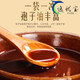 北京同仁堂破壁灵芝孢子粉礼盒装官方中老年过年送礼精选 玺洋特一牌 3盒装