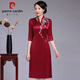 Pier Cardin Hochzeit Bankett Mutter Mama Kleid modifiziertes V-Ausschnitt Cheongsam Rock gestickt, edle und elegante Schwiegermutter Hochzeitskleid für Frauen Burgundy 2xl 125Jin [Jin ist gleich 0,5 kg] -135jin [Jin gleich 0,5 kg]