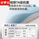 Yalu 6 men's underwear for men pure cotton markless antibacterial crotch teenager comfortable sports loose breathable boxer shorts for men default 4 colors + 2 random models CU761- 6 XL [suitable for 110-120Jin [Jin equals 0.5 kg]]