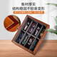 
Pang Donglai quality walnut wood glasses box sunroof large capacity glasses sunglasses sunglasses watch jewelry storage exhibition walnut wood color