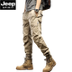 Jeep Spirit American четыре сезона повседневных брюк функциональные рабочие брюки мужчины свободные брюки мужчины универсальные эластичные длинные брюки JP-679 Хаки [Весна и осенний стиль] L Рекомендуется 110-125 Джин [Джин равен 0,5 кг]