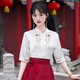Falda de máscara de Induma Set completo Vestido chino NUEVO 2025 NUEVO HANFU MUJER CHINA MEJORA Cheongsam Falda 653 Top blanco + falda de máscara de caballo dorada tejida M