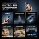 CUKTECH酷态科【3C认证可上飞机】10号超级电能棒Plus15000毫安时充电宝120W/100W快充适用笔记本小米苹果