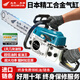 Wuyang Honda imported chain saw logging saw four-stroke pure gasoline easy-start professional logging outdoor tree felling machine household saw red four-stroke pure gasoline saw comes with 4 imported chains