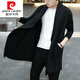 Pierre Cardin Sommer Windbreaker Männer mitten im Stil von Sonnenschutzmitteln für Männer mit mittlerem Stil von Mid Legth Herren, dünne Frühling und Herbst hübsches Umhang Koreanische Studentenjacke Trendy Strick 9908 Kapuzenschwarz S