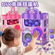 Sanrio (Sanrio) Sanrio Gas Plug Machine Children's Toys Boys and Girls Small Household Game Baby Christmas Gift Melody DIY PLIG PLIG MACHINE-CLUD CLUD 12