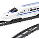 AOLE Remote Control Train Harmony El tren eléctrico de alta velocidad Simulada de niños