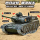 Sympère 2025 Nouveau chinois 99a Remote Control Tank Alloy Track Boy Toy Enfants Model Model Can Fire [T-34 Green] Track Metal Track Trois batteries à grande capacité + Target