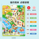 Lelefish Kinder Audio Hanging Bilder Sprachspielzeug Lesen Sie die Wandhanging-Malerei Baby-Lernmaschine ein neuer Stil englischer Buchstaben (Netzteil + Hook