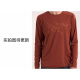 
Archaeopteryx (ARC'TERYX) Cormac Small Label Men's Solid Color Breathable Quick-Drying Long Sleeve T Cormac Long Sleeve X9719 Black Hea S