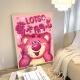 Ling Yuxun Strawberry Bear Digital Oil Pintura al óleo de bricolaje Diy Coloración La frambuesa pintada a mano tiene problemas para problemas de caricatura ACRYLIC ALIC Color Pintura decorativa QX12593 30*40 cm de espesor Marco interno de madera maciza resaltado Pigmento+