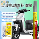 Gongma Tailing Electric Vehicle Reparaturstift Spezielle Kratzer Reparatur Batterie Auto Kratzer Schwarz-Weiß-Reparaturwerkzeug wasserdicht 12115 Null Grad Schwarz (glänzend schwarz) wasserdicht und rostfeste
