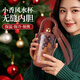 Strawberry Life (CMSH) Teacher Graduation Gift Don anniversaire Boîte personnalisée Cadeaux personnalisés pour filles Achat Gift Gift Portable Souvenir Set Coffee Color 420ML (Thermill + Ceramic Cup + Spoon)