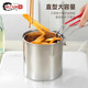 MZXM Freidora de calidad importada MZXM Mini 304 Profundición de acero inoxidable y brochetas multifuncionales de freides multifuncionales 11 pulgadas mejorada 304 olla de acero inoxidable 11304 pulgadas