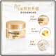 Pantene hair mask amino acid dyeing and perming repair 270G hair nourishing and smoothing conditioner non-evaporation mask