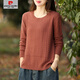
Pierre cardin 2025 Spring and Autumn New Style Literary Solid Color Round Neck Pullover Cotton Knit Sweater for Women Loose and Versatile Base Sweater Trendy Apricot Color 9901 M Recommended 115-130Jin [Jin equals 0.5 kg]