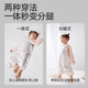 
Jingqi (JOYNCLEON) [Cambolic Tea Soft Clothes] Baby Sleeping Bag Spring and Summer Children's Pajamas Pure Cotton Onesie Pajamas Pink 90