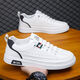 Sommer Casual Board-Schuhe Herren neue Sportweite Schuhe Spleiß Männerschuhe Herren-Laufschuhe atmungsaktiv und rutschtreue trendige Schuhe R001 White 41