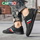 卡帝乐鳄鱼（CARTELO）男鞋夏季百搭小白鞋子男士真皮耐磨休闲鞋男款透气低帮潮流板鞋男 黑色-防滑耐磨-7372 40 标准运动鞋码