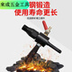 Qinkai Electric Hammer to Rhinestone Conversion Head Rhinestone Adding Water Electric Hammer to Seconds to Water Drill Rig Conversion Rod Impact Drill Water Injector (Default Square Handle) Electric Hammer Water Injector