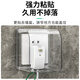 LSNUO socket protective cover kitchen socket oil-proof cover switch waterproof cover waterproof socket splash-proof box waterproof box adhesive type heightened socket oil-proof cover-white transparent