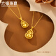 Liufu Schmuck Fuman Erbstück Gold Kürbis Gold Anhänger Anhänger Einzelstück enthält keine Halskette G16G0014DS 7,35G (einschließlich Arbeitskosten 823 Yuan) Vergrößerte Version