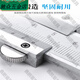 
XMSJ vernier caliper ordinary caliper high-precision small mechanical caliper cultural and entertainment teaching household ruler small card 9856 people are using 0-150mm household model